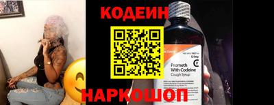 прущая мука Апрелевка