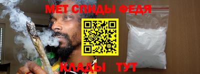кокаин премиум Балашиха