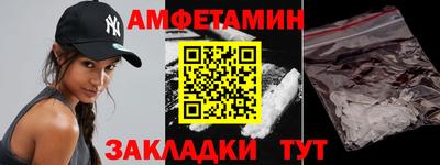 прущая мука Апрелевка
