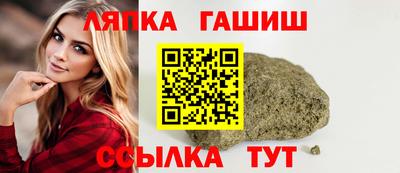 MDMA Premium VHQ Апшеронск