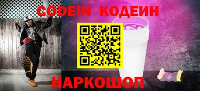 мет Аргун