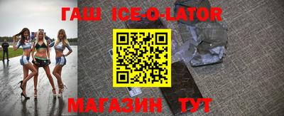 MDMA Premium VHQ Апшеронск