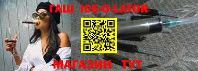кокаин премиум Балашиха