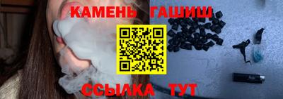 СК Балахна