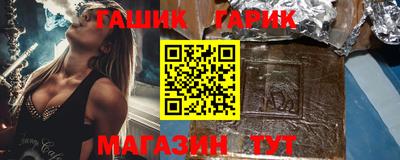 кокаин премиум Балашиха
