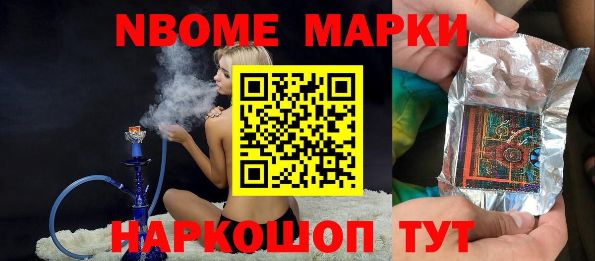 ЛСД экстази ecstasy  Вход с VPN  LSD-25 экстази ecstasy  Ленинск-Кузнецкий 