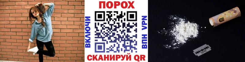 маркетплейс наркотические препараты  Ленинск-Кузнецкий  Метамфетамин кристалл 