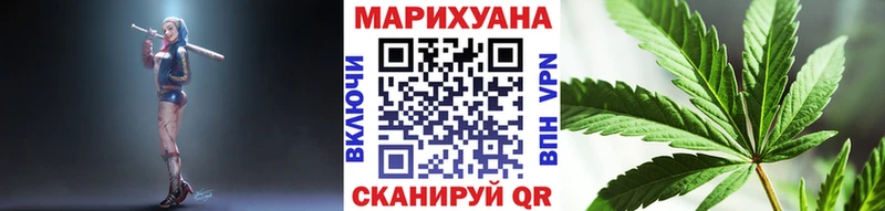 Конопля MAZAR  магазин  наркотиков  Ленинск-Кузнецкий 